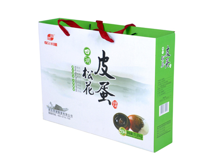 20枚四湖松花皮蛋