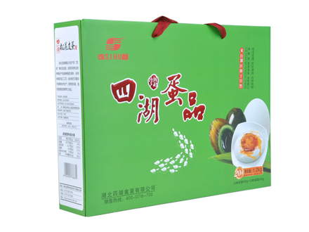 20枚四湖鸳鸯装