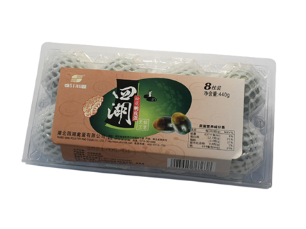8枚四湖松花皮蛋（光头）