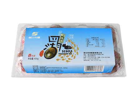 8枚四湖松花皮蛋（包泥）