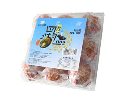 9枚四湖松花皮蛋（包泥）