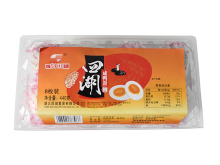 8枚四湖咸鸭蛋