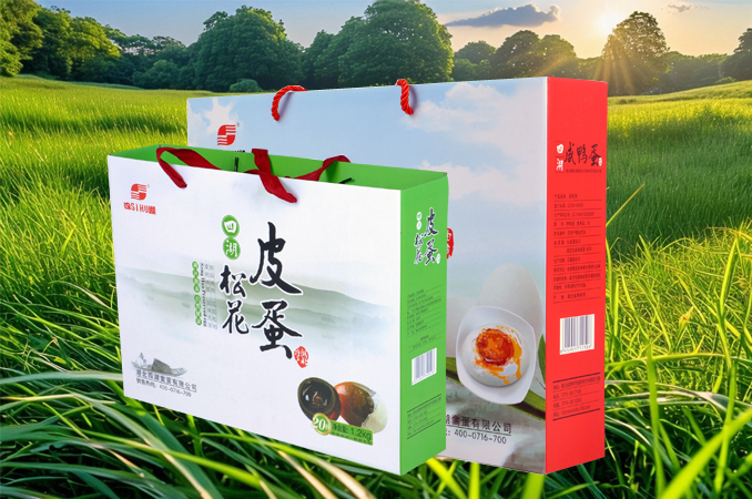 湖北四湖禽蛋有限公司
